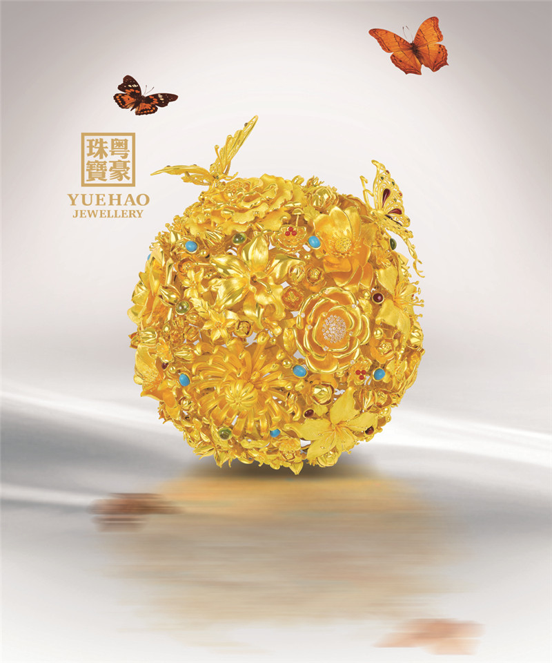 w88win优德·(中国)官网登录入口