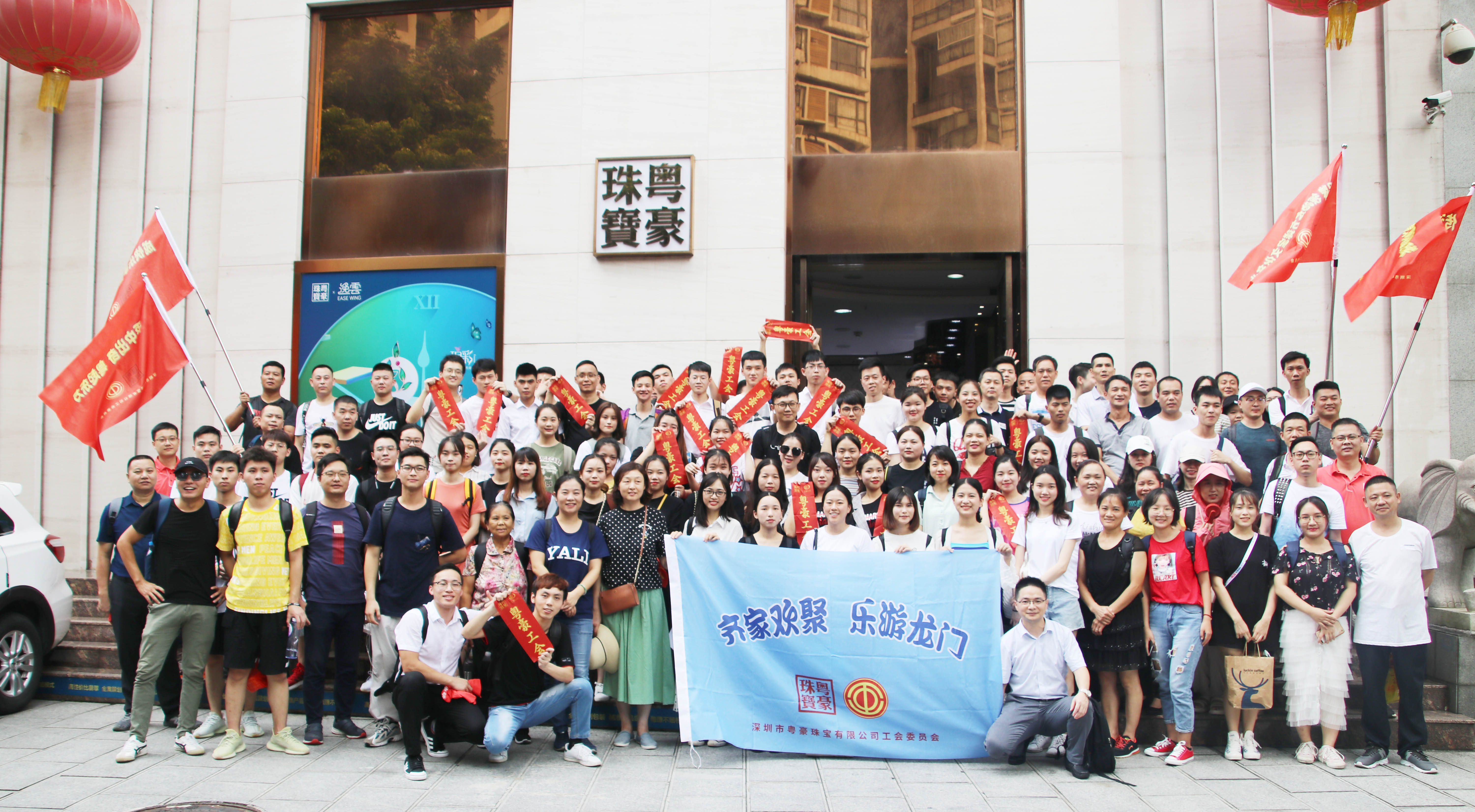 w88win优德·(中国)官网登录入口