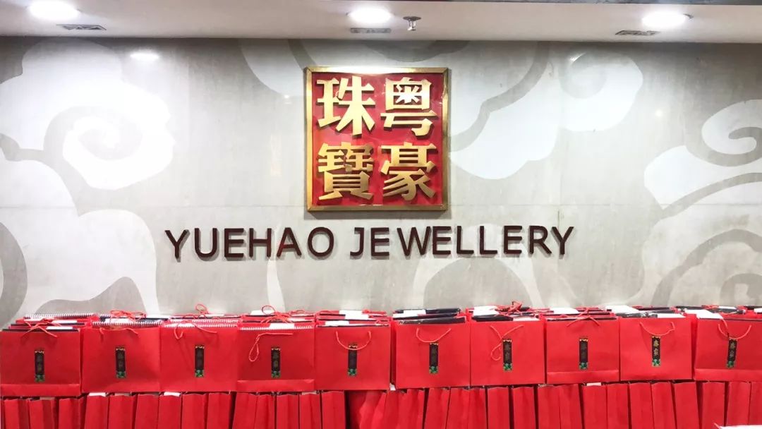 w88win优德·(中国)官网登录入口