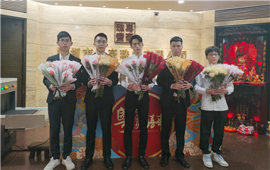 w88win优德·(中国)官网登录入口