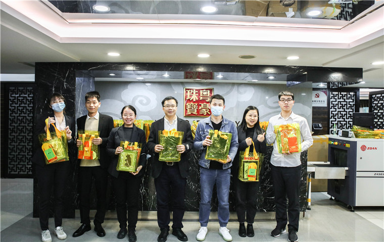 w88win优德·(中国)官网登录入口