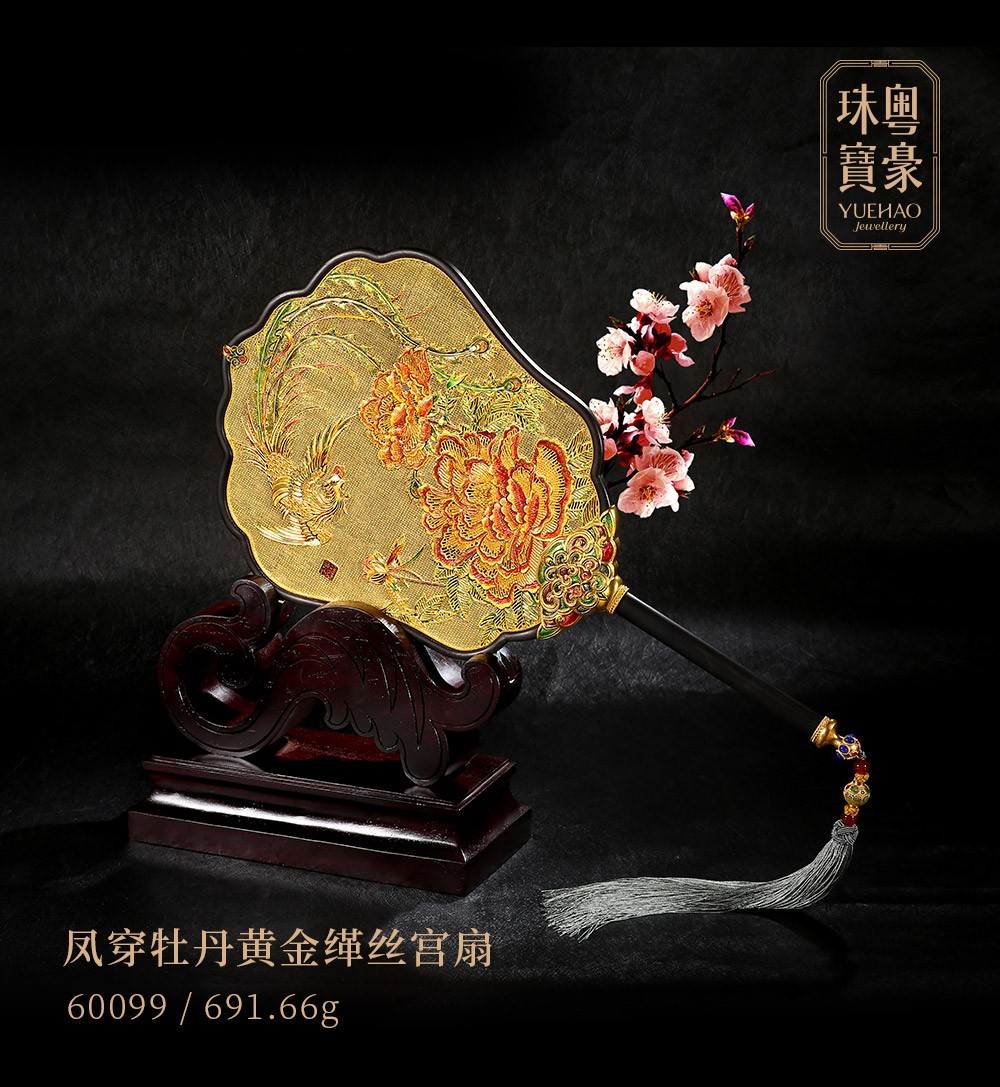 w88win优德·(中国)官网登录入口