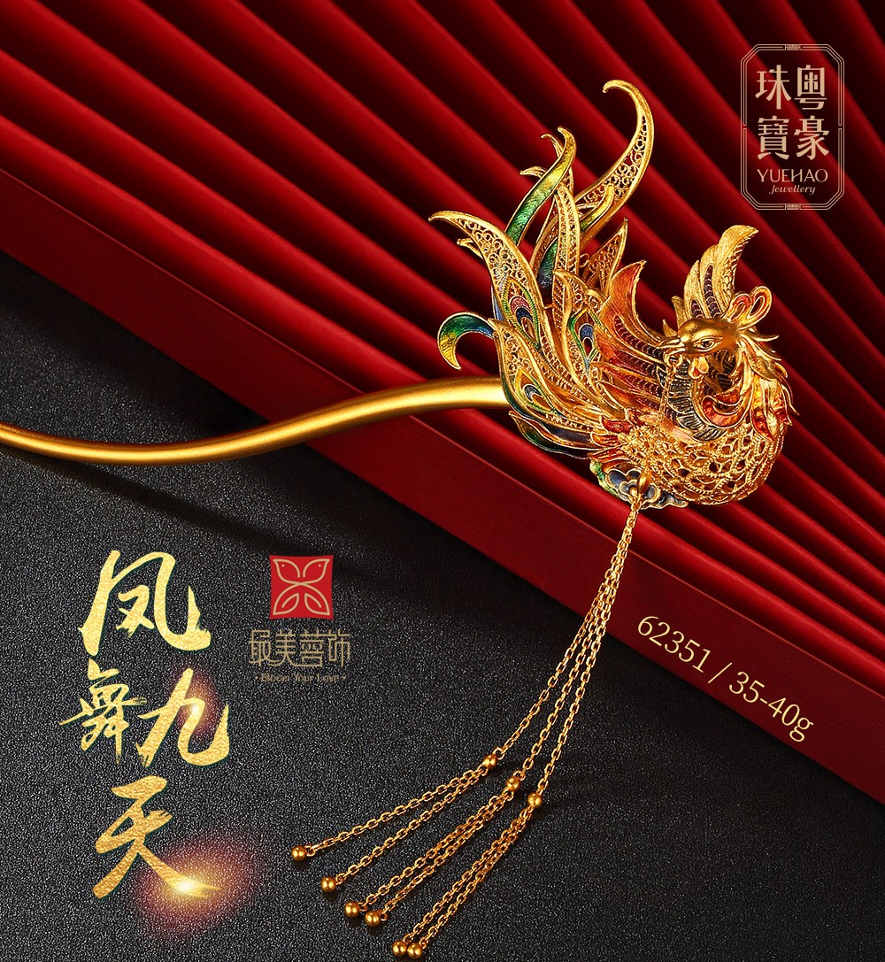 w88win优德·(中国)官网登录入口