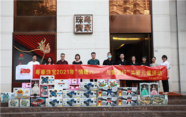 w88win优德·(中国)官网登录入口