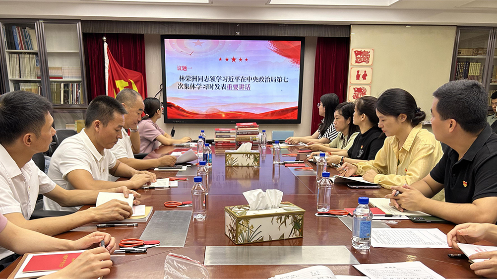 w88win优德·(中国)官网登录入口