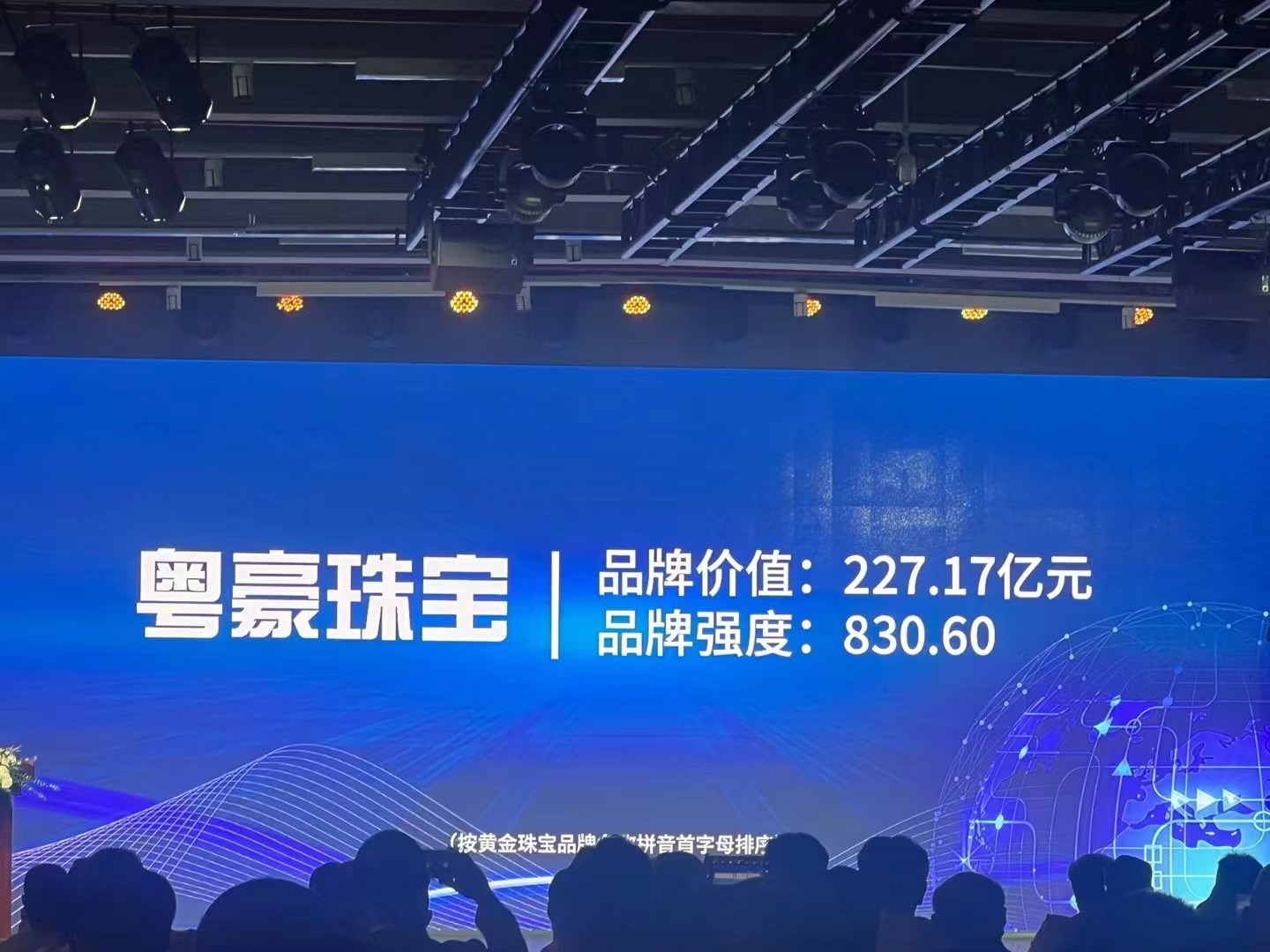 w88win优德·(中国)官网登录入口