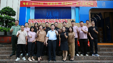 w88win优德·(中国)官网登录入口