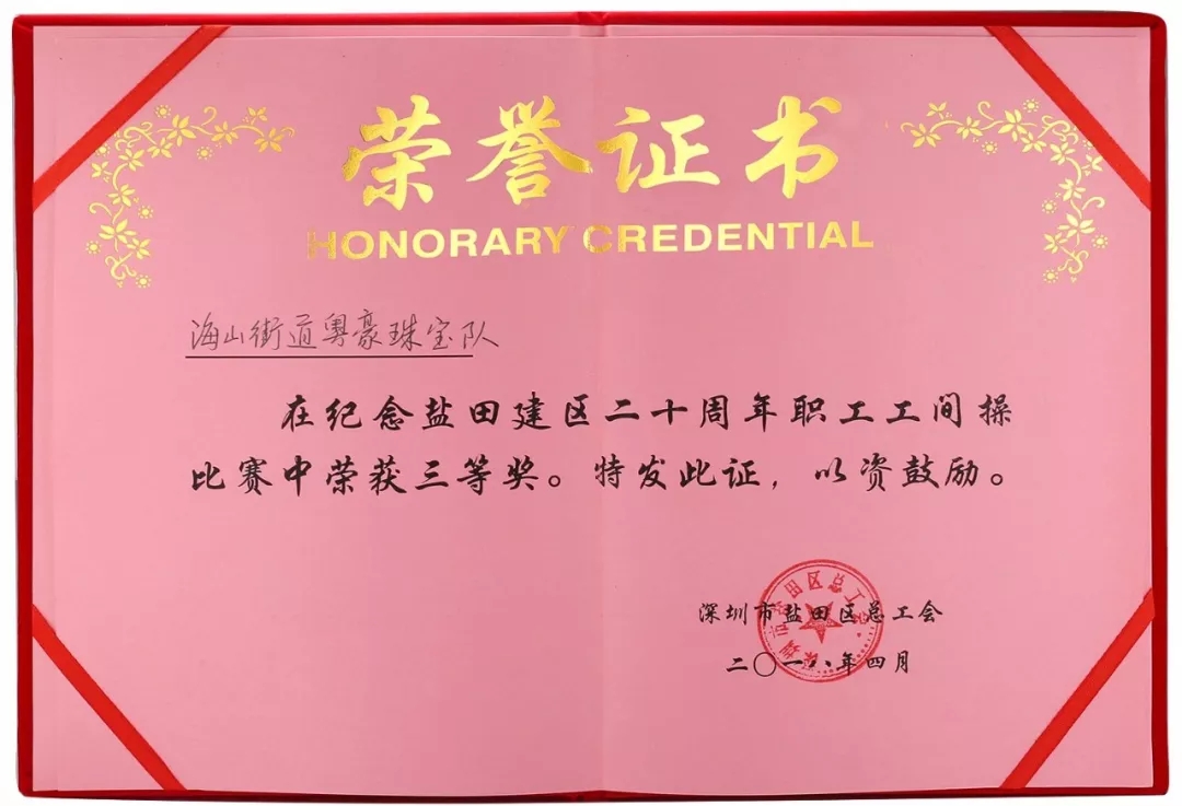 640.webp (8).jpg 640.webp (8).jpg