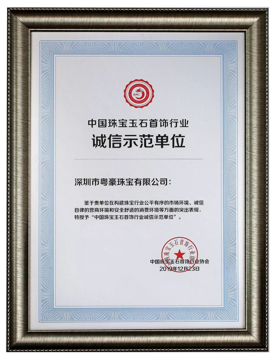 640 (4).jpg 640 (4).jpg