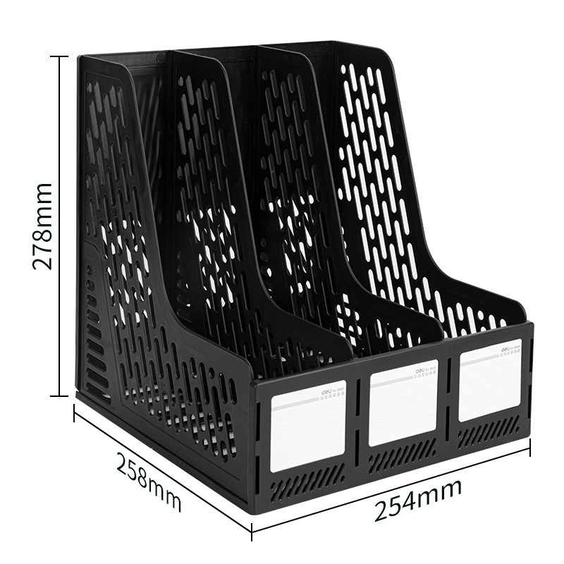尊龙凯时9845三联文件框(黑)(只)