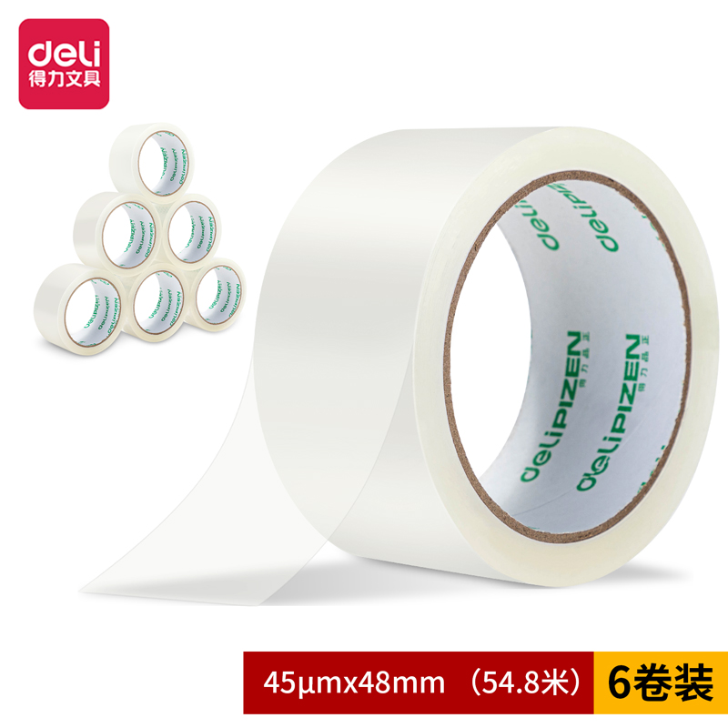 尊龙凯时品正30911封箱胶带48mm*60y*45um(6卷/筒)(普透)