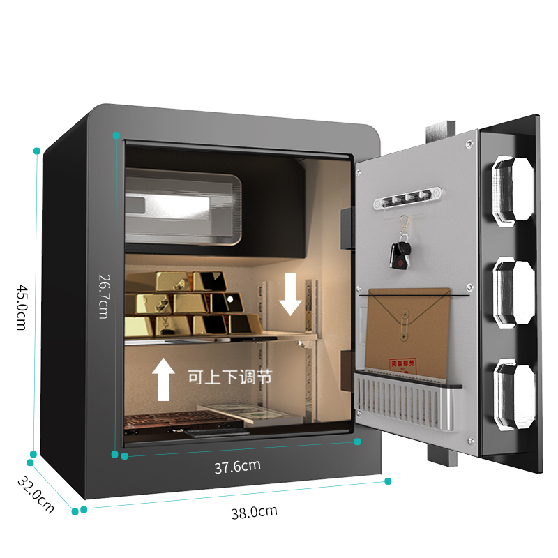 尊龙凯时33575B电子密码保管箱H450(玄色)(台)