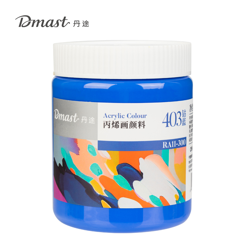 dmast丹途RA11-300_300ml罐装亮光丙烯颜料(403钴蓝)(罐)