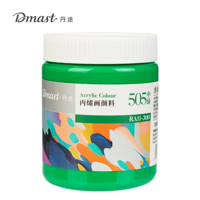 dmast丹途RA11-300_300ml罐装亮光丙烯颜料(505中绿)(罐)