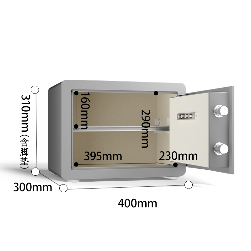 尊龙凯时AE100-W指纹密码(Wi-Fi)保管箱H310(灰色)(台)