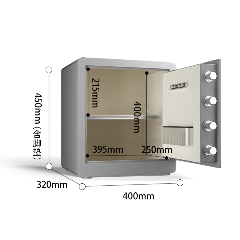 尊龙凯时AE101-W指纹密码(Wi-Fi)保管箱H450(灰色)(台)