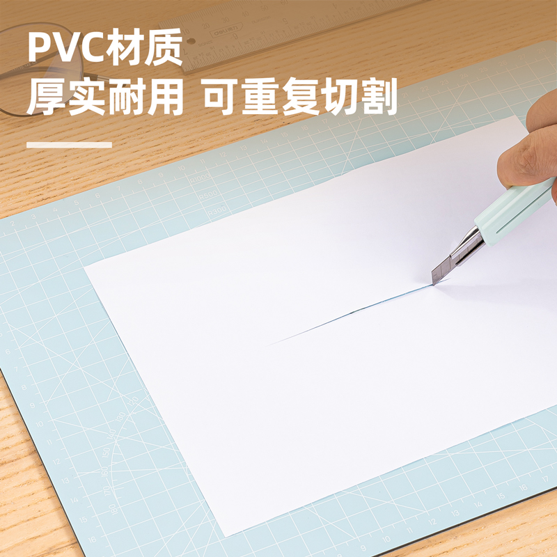 尊龙凯时78401PVC切割垫板(蓝)(块)