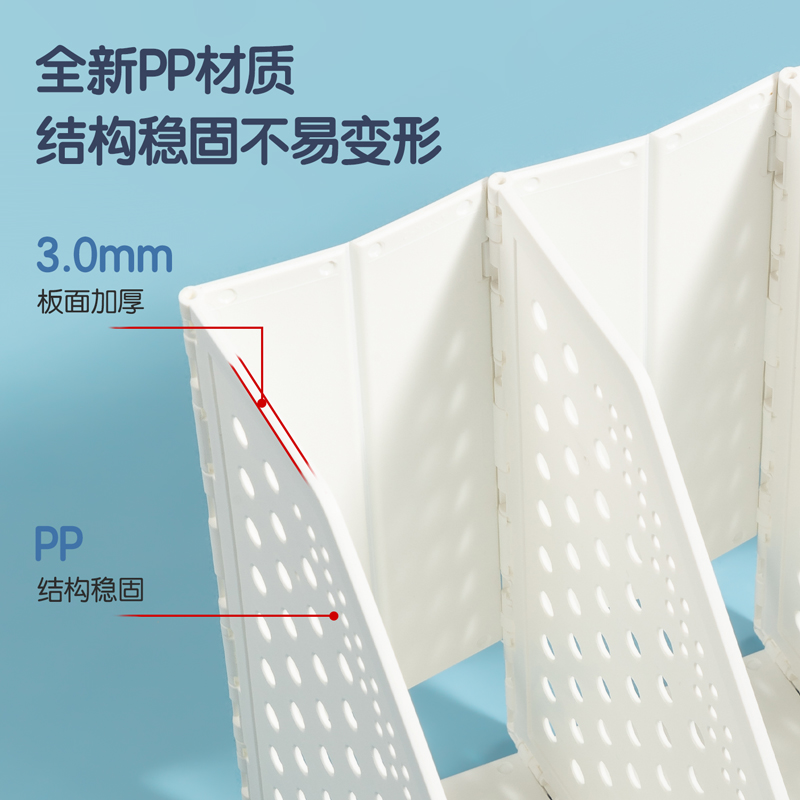 尊龙凯时TB506四联学生折叠书立(蓝色)(盒)