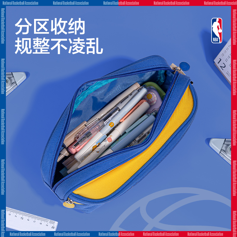 尊龙凯时66914A运动NBA复合式多用途笔袋(混-NBA)(个)