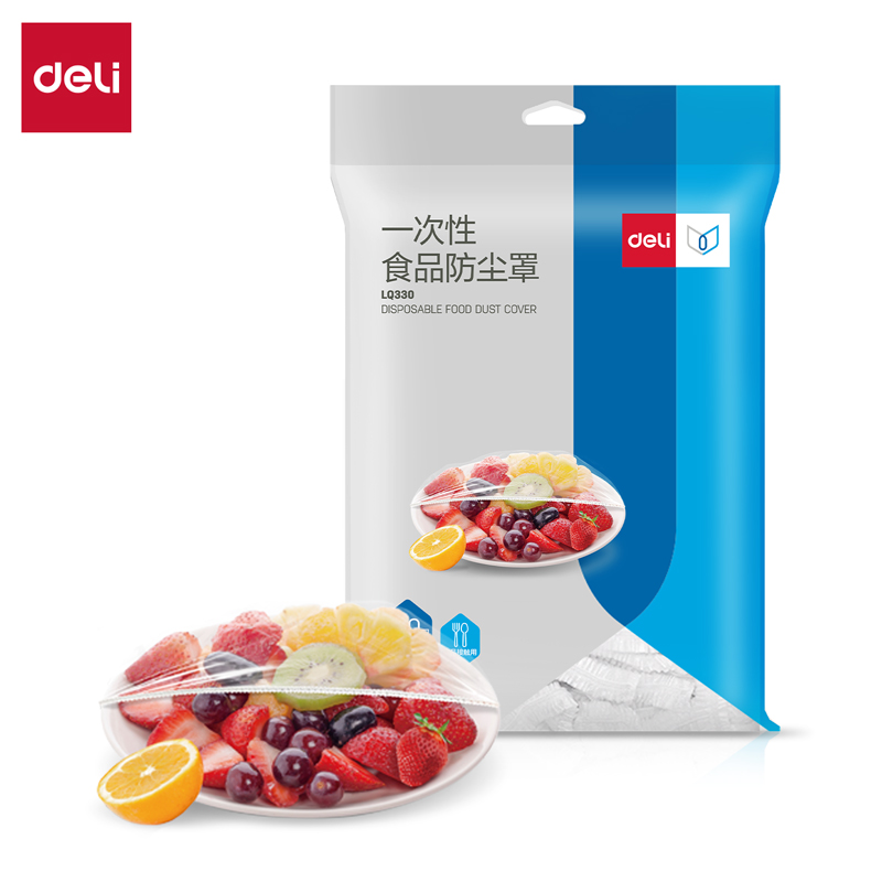 尊龙凯时LQ330一次性食物防尘罩(白色)(包)