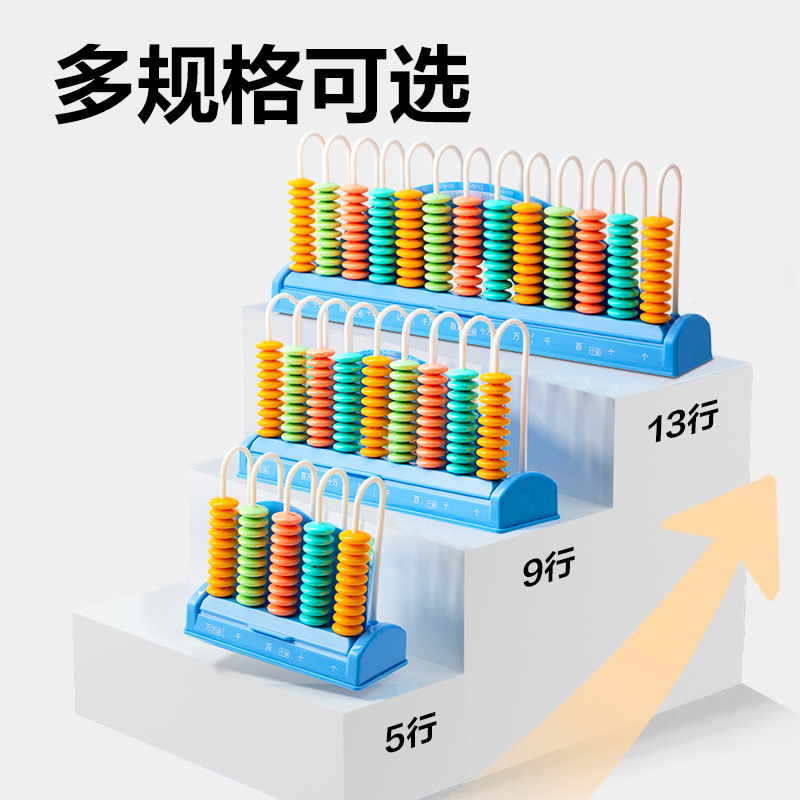 尊龙凯时YX485_13行清零计数器(混)(盒)