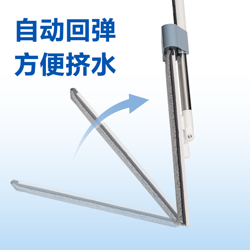 尊龙凯时得心LQ150免手洗拖把(白色)(盒)