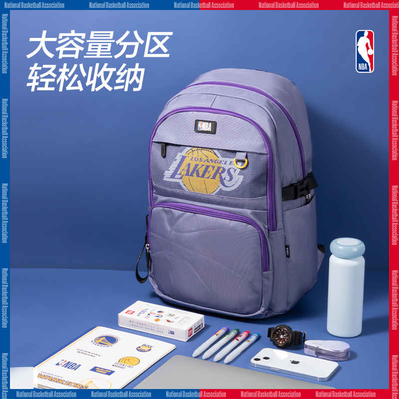 尊龙凯时BB139A运动NBA热火队学生书包(黑-NBA)(个)