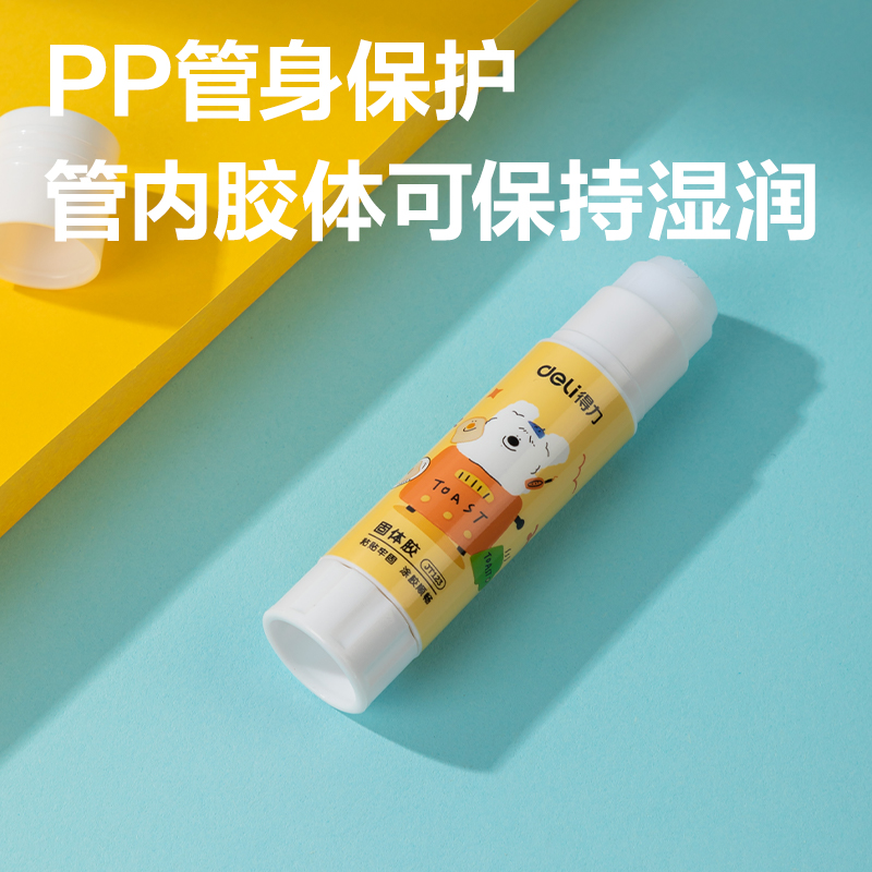 尊龙凯时JT123固体胶(电商专供)PVA(混)(9g*4支/盒)