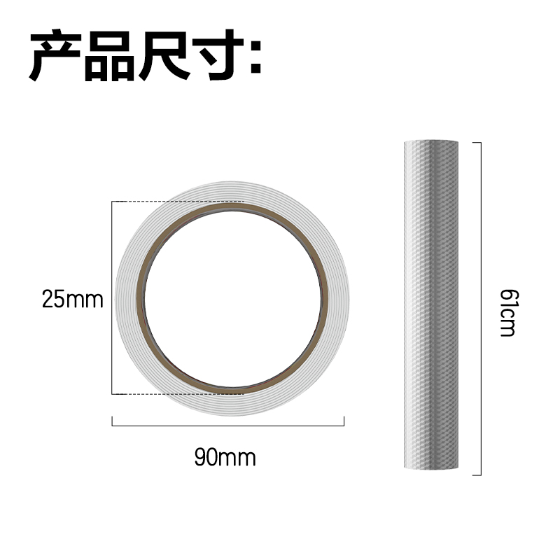 尊龙凯时JF332厨房铝箔贴纸61cm*3m(方格纹)(1卷/盒)