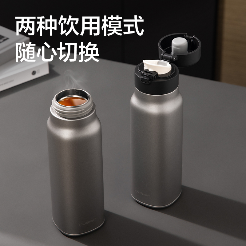 纽赛NS900弹盖钛杯450mL_Ti(钛金属灰色)(个)