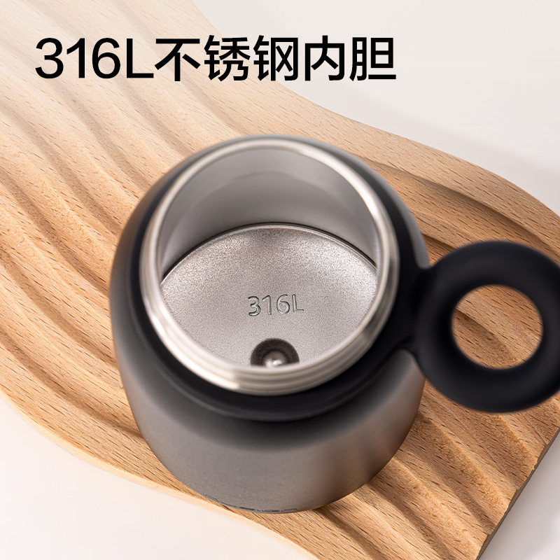 纽赛NS859摇摇杯330mL_SUS316L(拿铁色)(个)