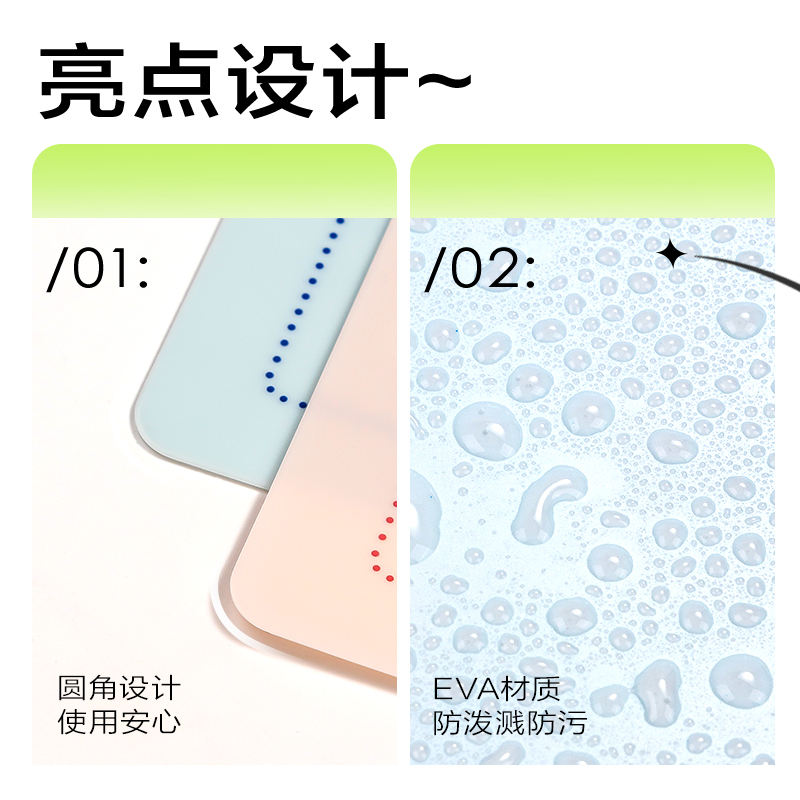 尊龙凯时72657A-J-A2誊写垫板(蓝)(个)