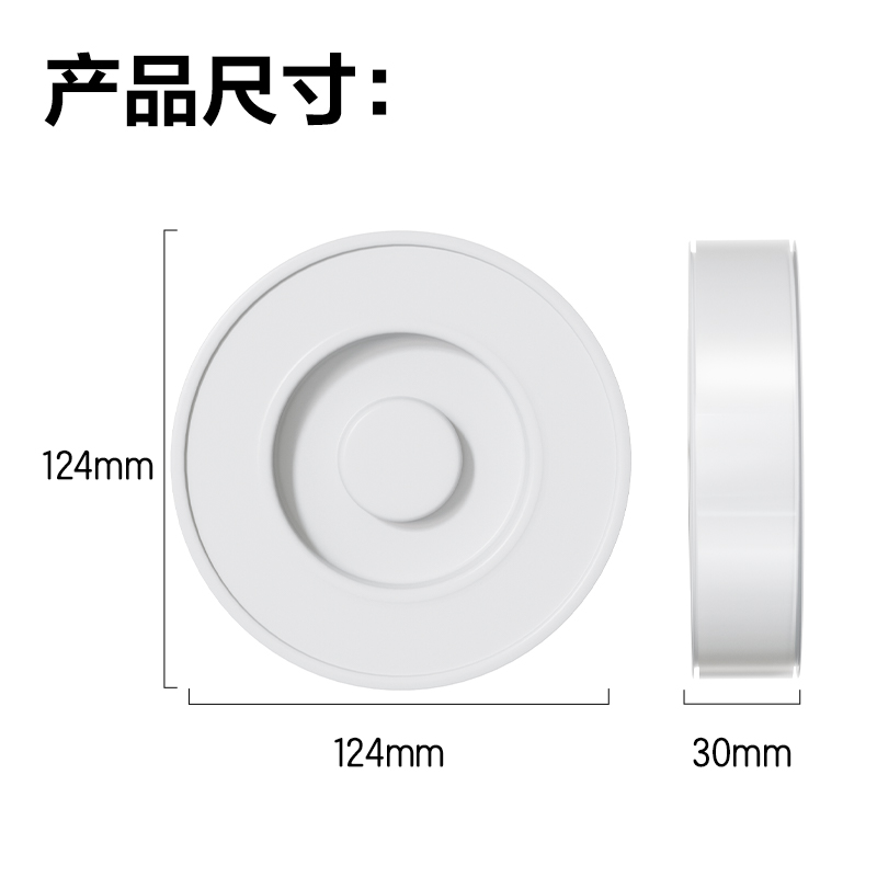 尊龙凯时JL535亚克力单面胶带30mm*10m*0.5mm(透明)(1卷/盒)