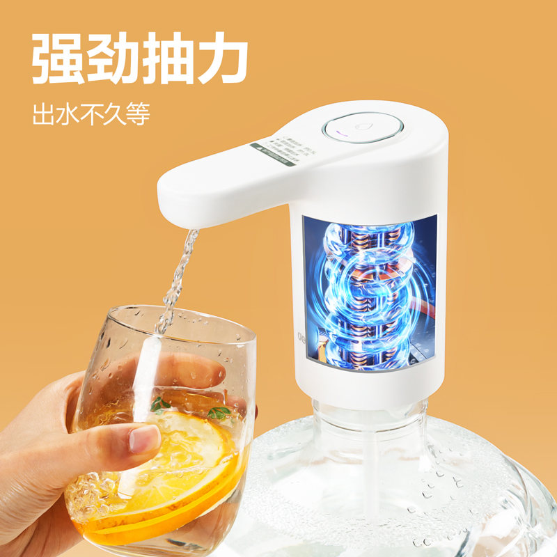 尊龙凯时LM910上水器(白色)(盒)